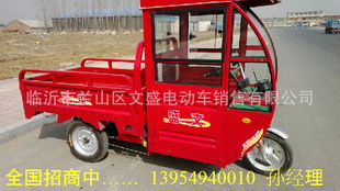 临沂市兰山区文盛电动车销售——摩托车产品一览